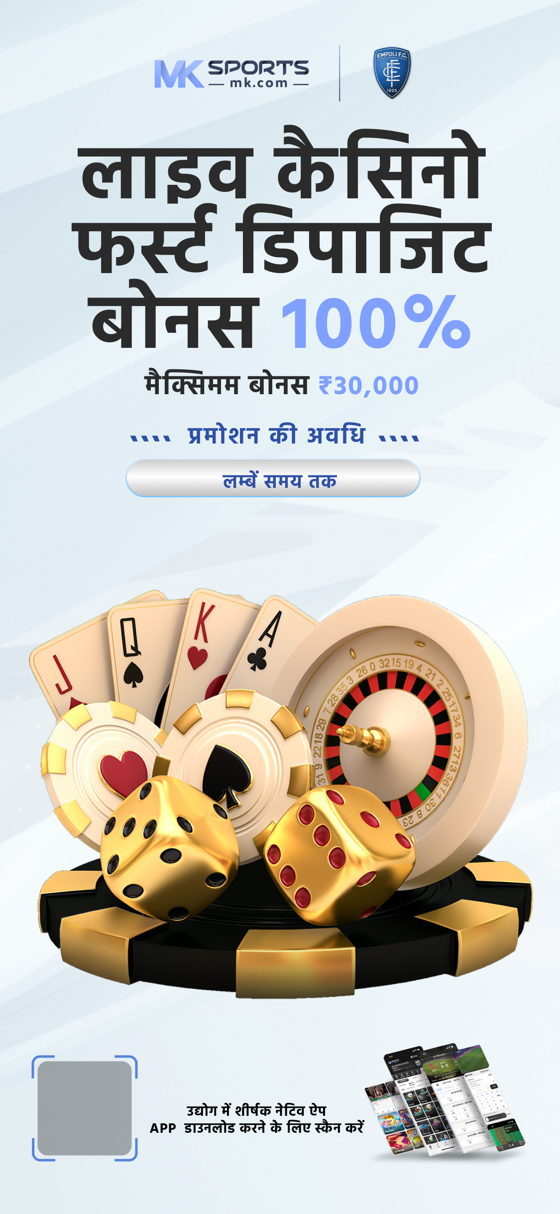 Teen Patti Night App  Se Paise Kaise Kamaye